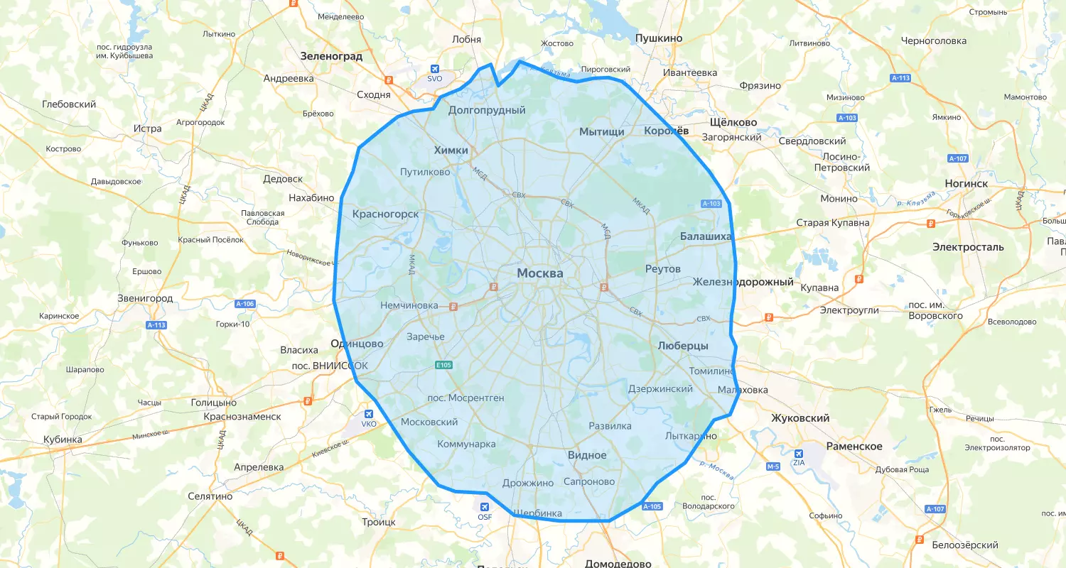 выездной ремонт Vestfrost карта